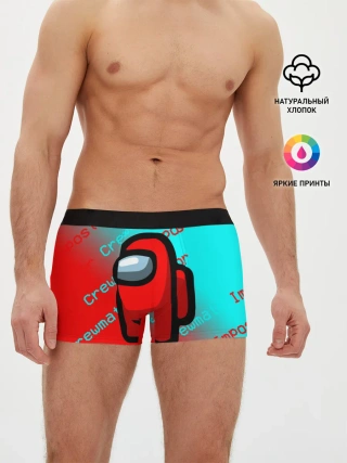 Мужские трусы боксеры / AMONG US - Impostor/Crewmate