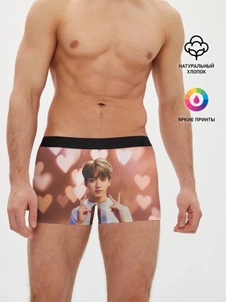 Мужские трусы боксеры / JUNGKOOK BTS