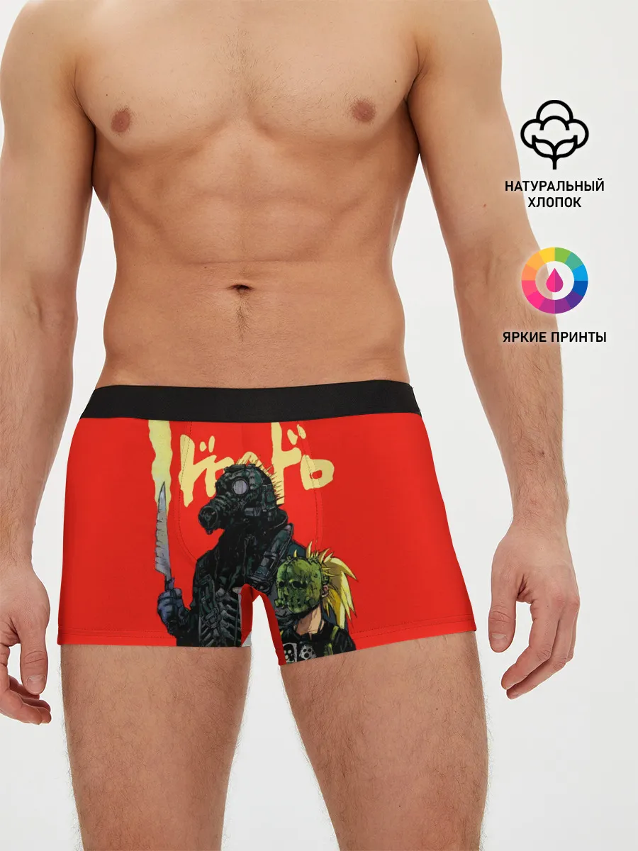 Мужские трусы боксеры / Dorohedoro Кайман