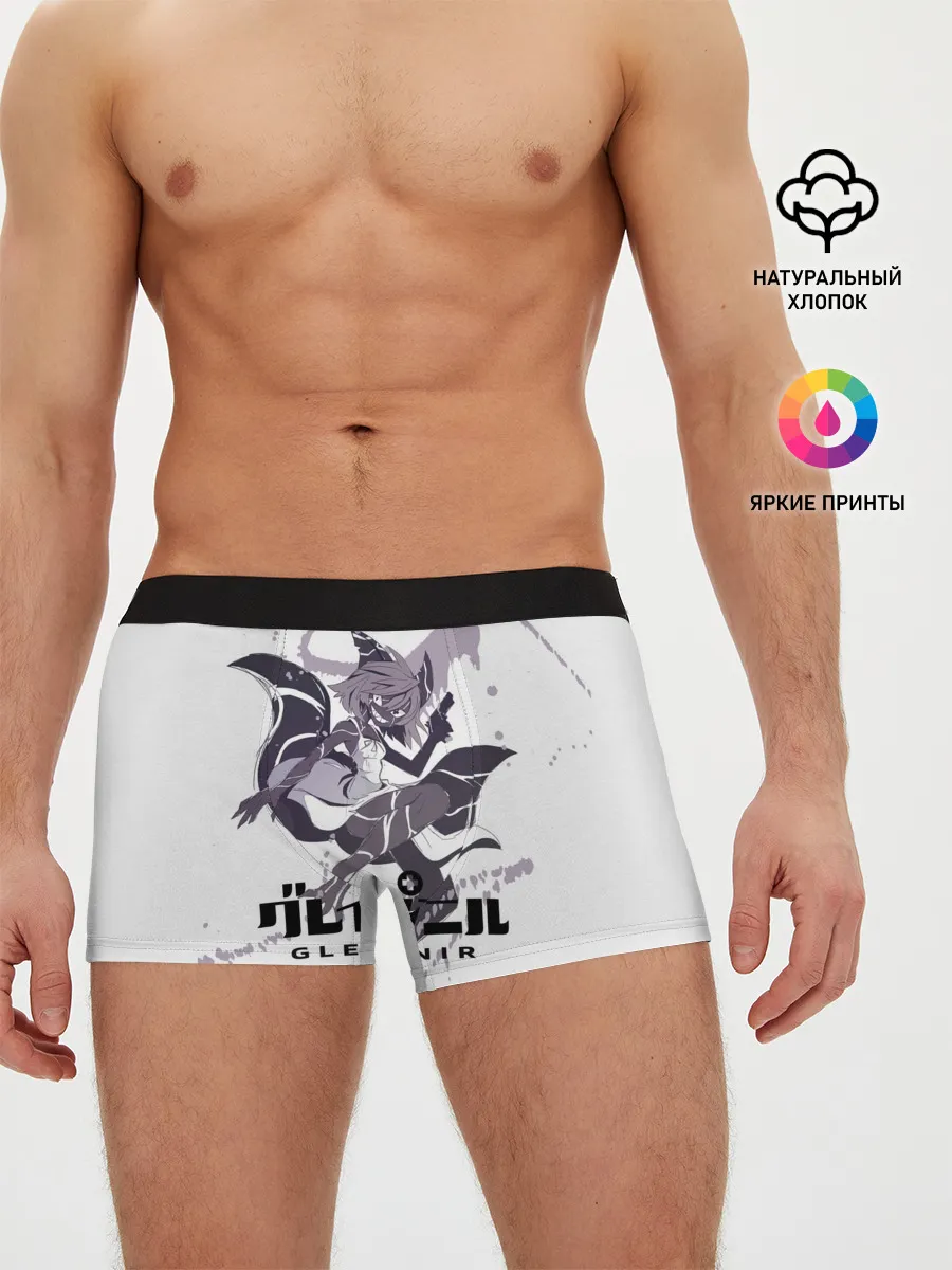 Мужские трусы боксеры / Глейпнир