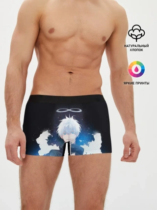 Мужские трусы боксеры / Магическая битва