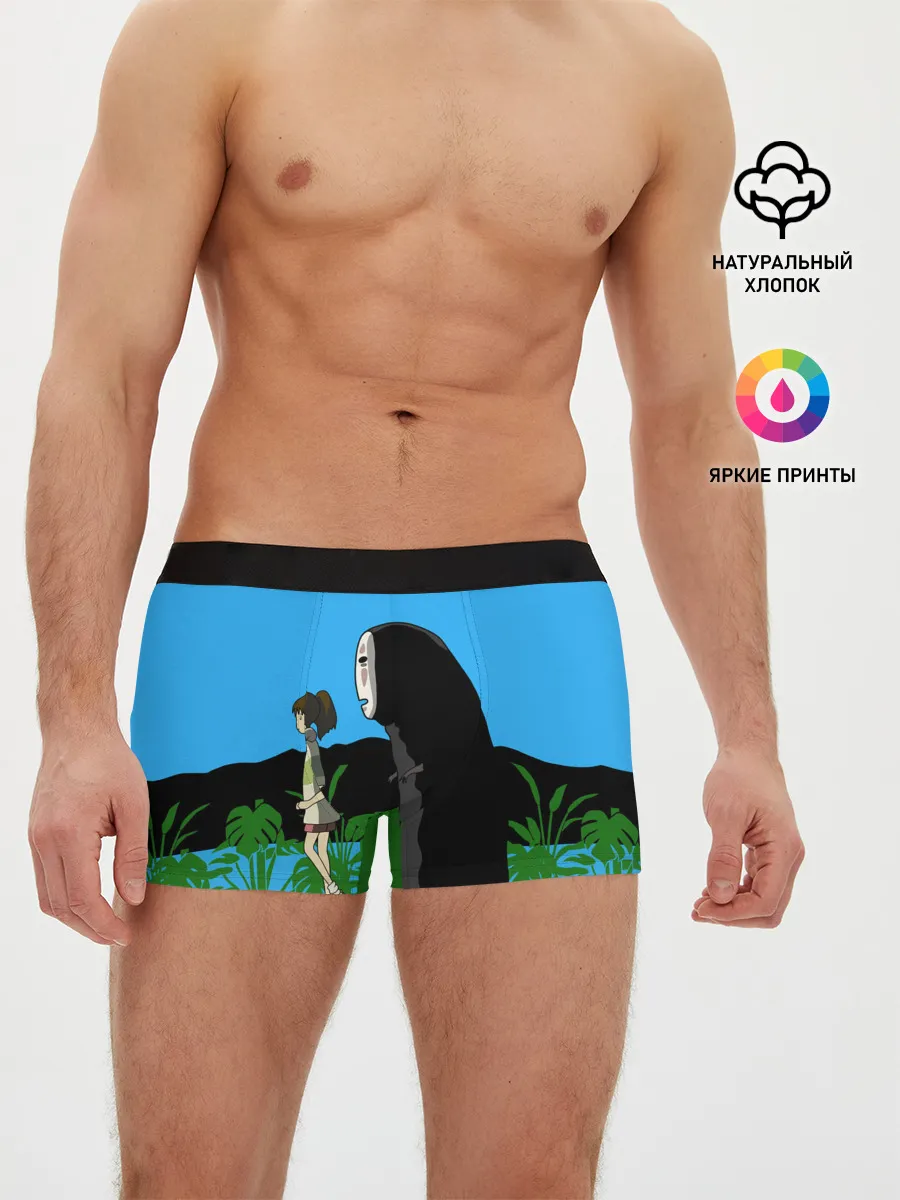 Мужские трусы боксеры / Тихиро гуляет с Каонаси