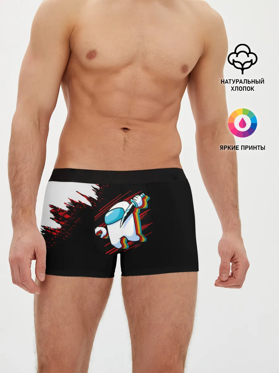 Мужские трусы боксеры / Among Us