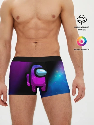 Мужские трусы боксеры / AMONG US - КОСМОС