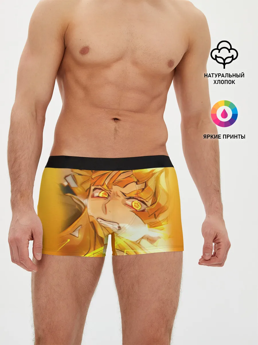 Мужские трусы боксеры / ЗЕНИЦУ АГАЦУМА