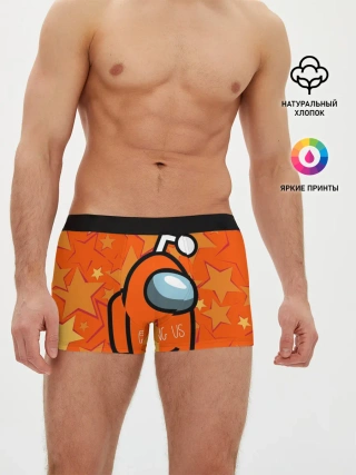 Мужские трусы боксеры / Among Us