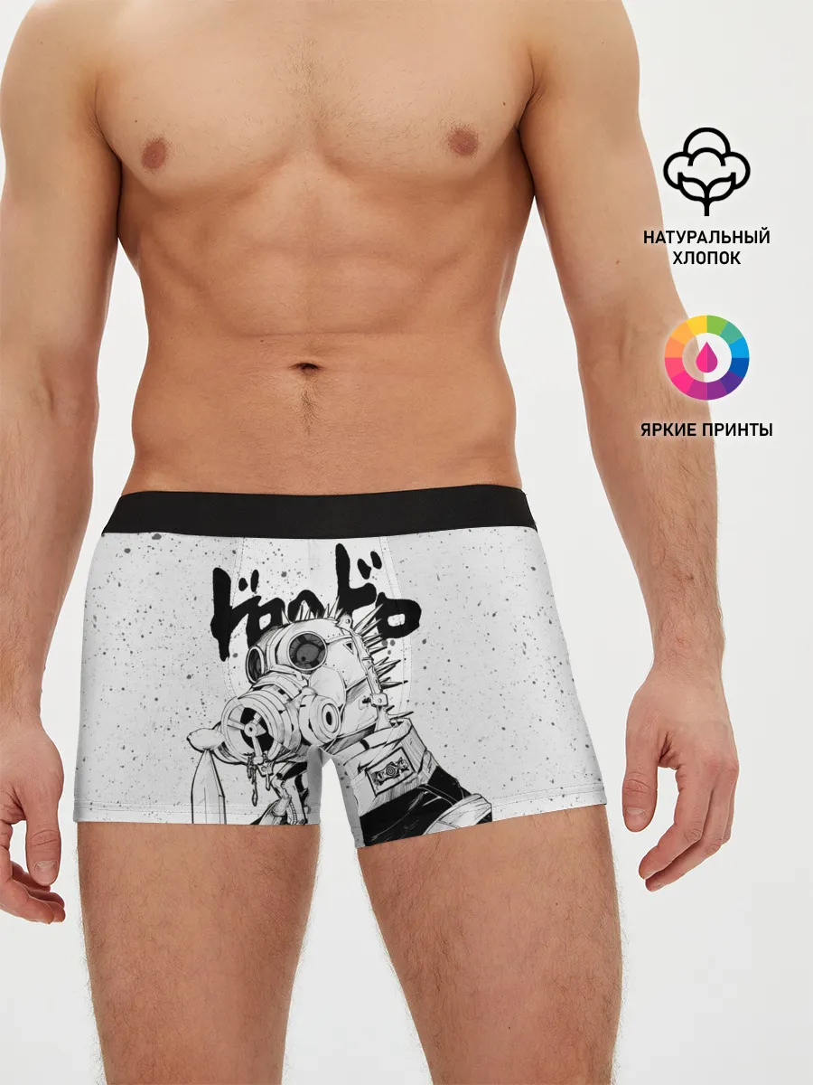 Мужские трусы боксеры / Кайман Дорохедоро