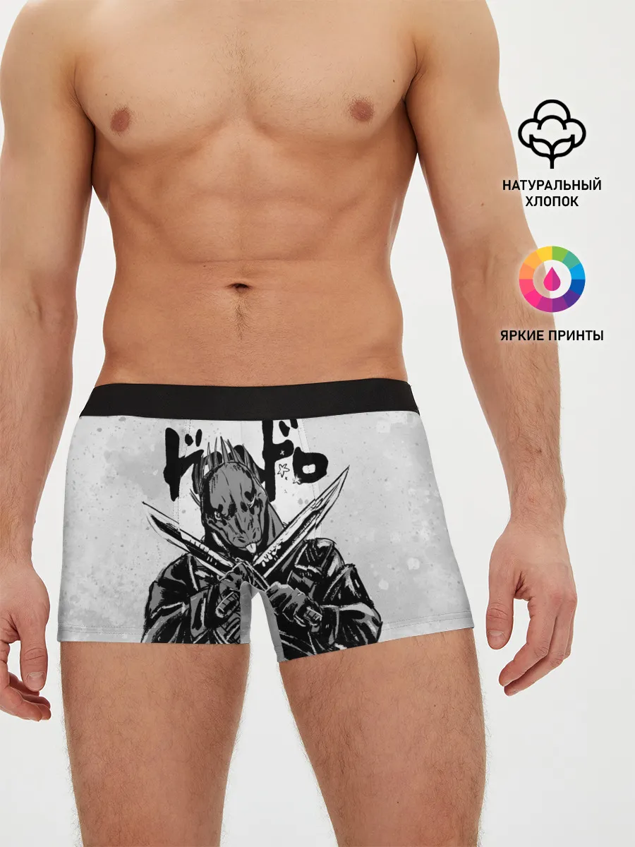 Мужские трусы боксеры / Кайман с мечами Дорохедоро