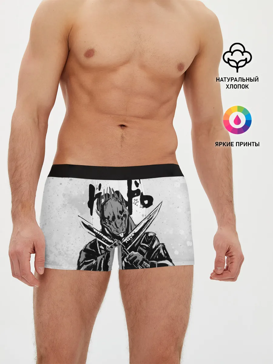 Мужские трусы боксеры / Кайман с мечами Дорохедоро