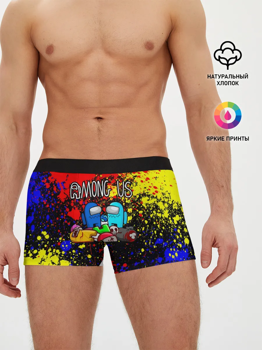 Мужские трусы боксеры / AMONG US