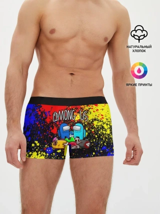 Мужские трусы боксеры / AMONG US