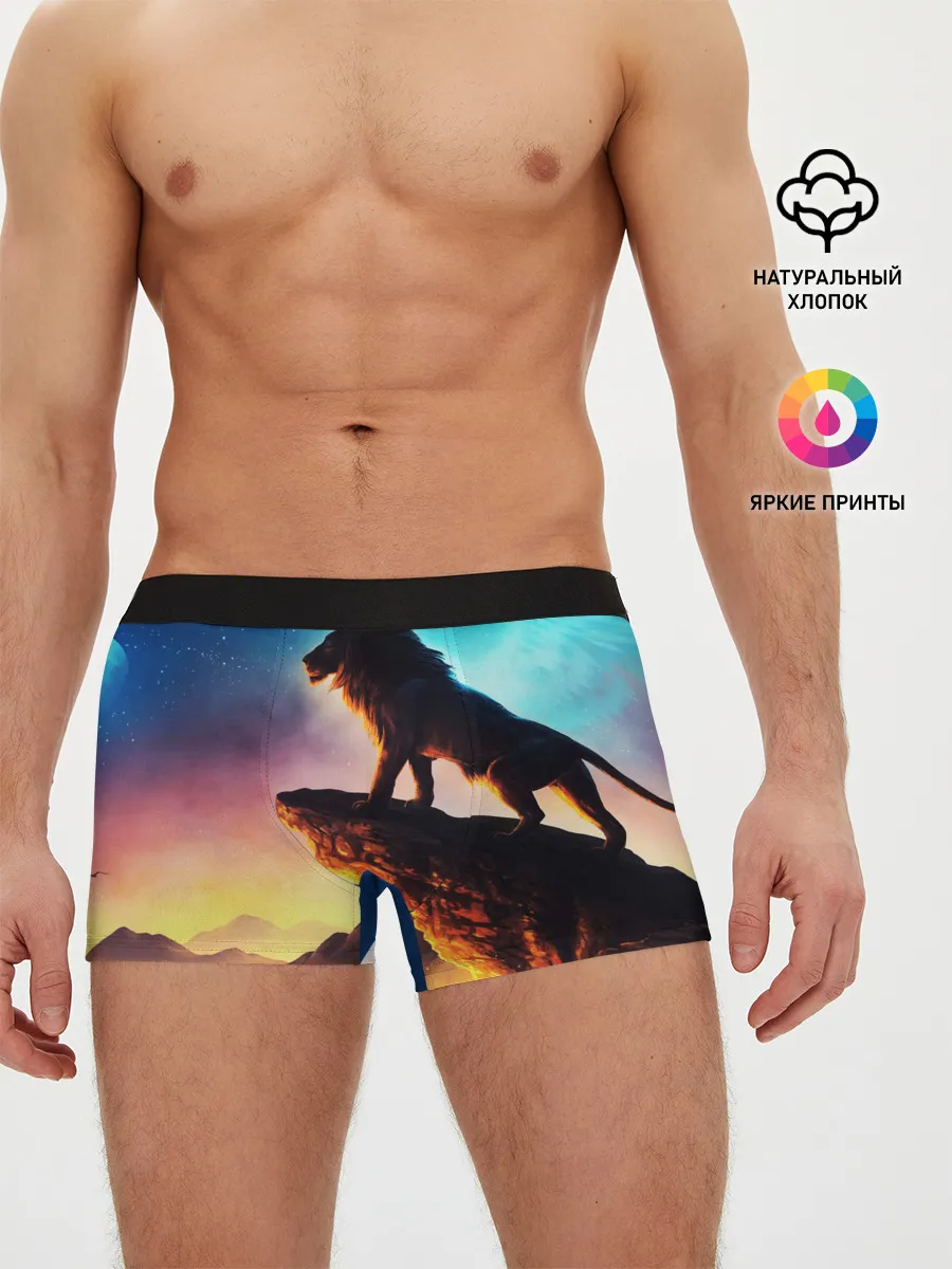 Мужские трусы боксеры / Лев