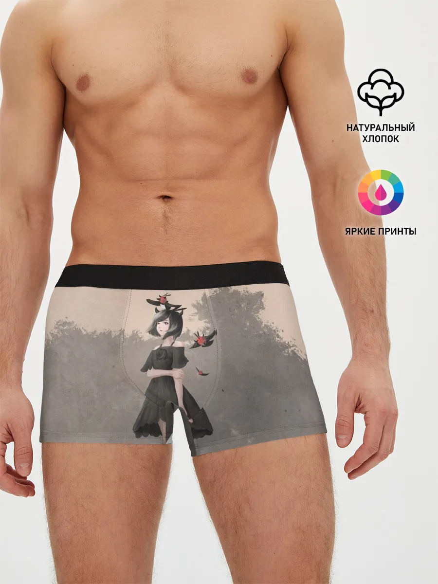 Мужские трусы боксеры / Secre Swallowtail