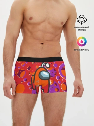 Мужские трусы боксеры / Among us