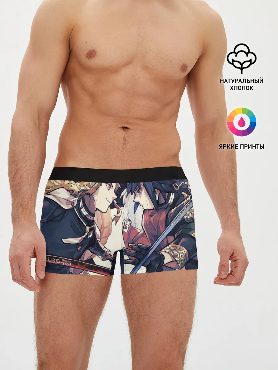 Мужские трусы боксеры / Два Клинка