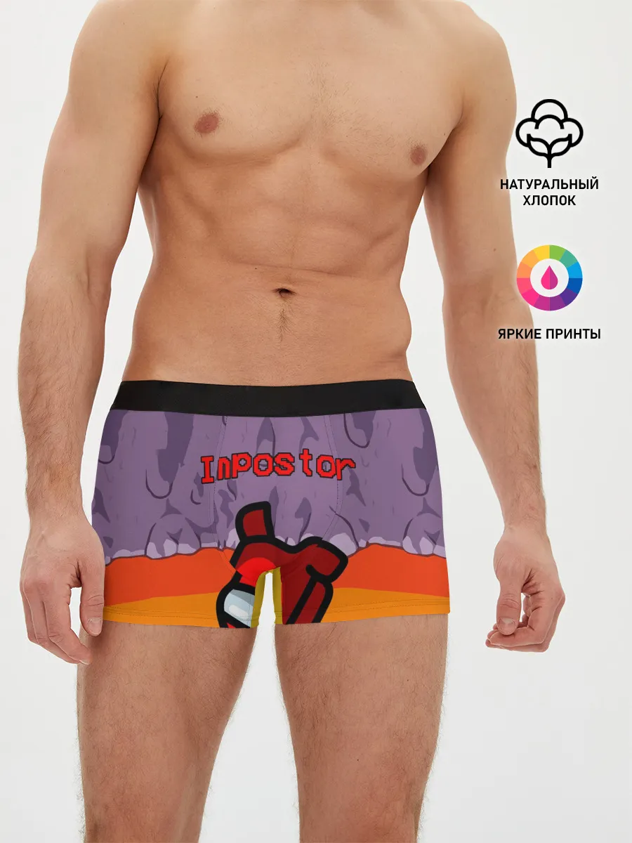 Мужские трусы боксеры / AMONG US