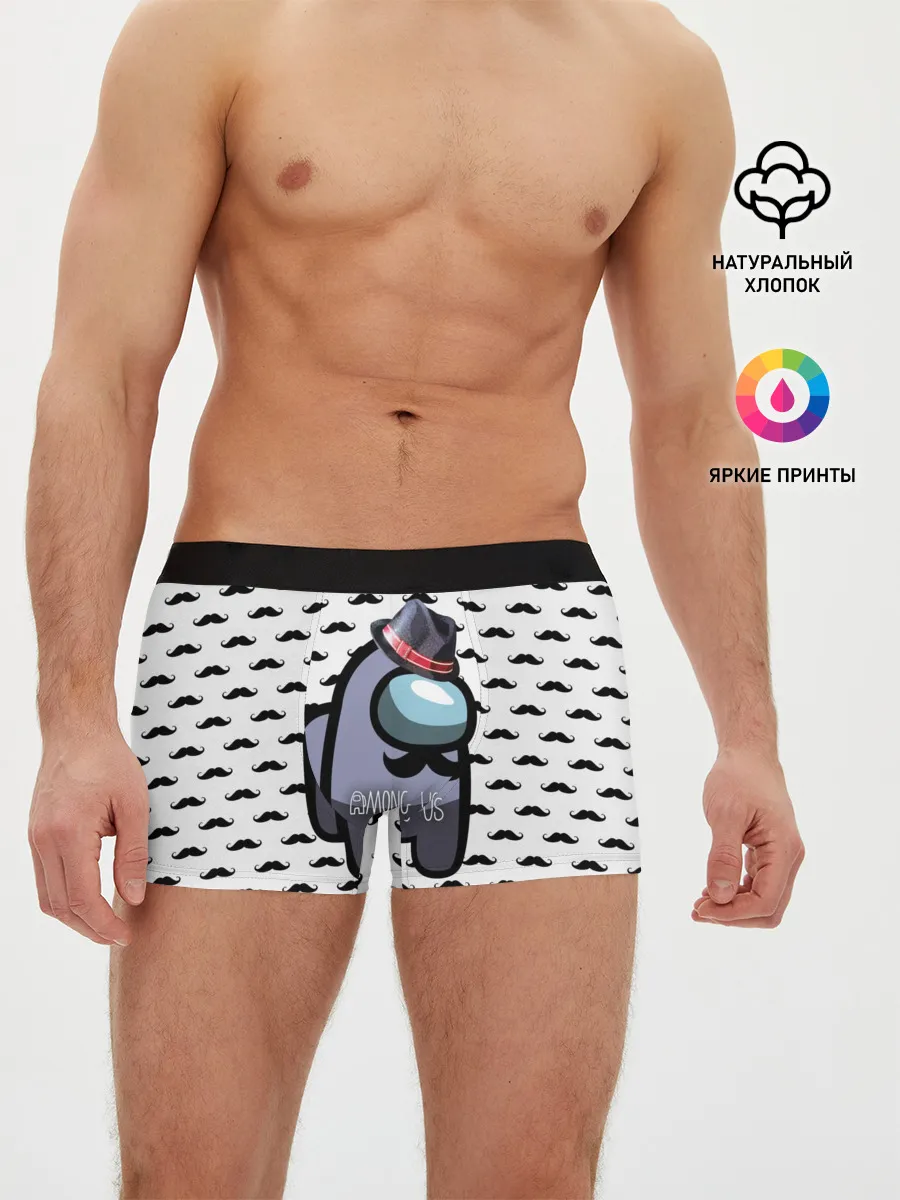 Мужские трусы боксеры / Among Us
