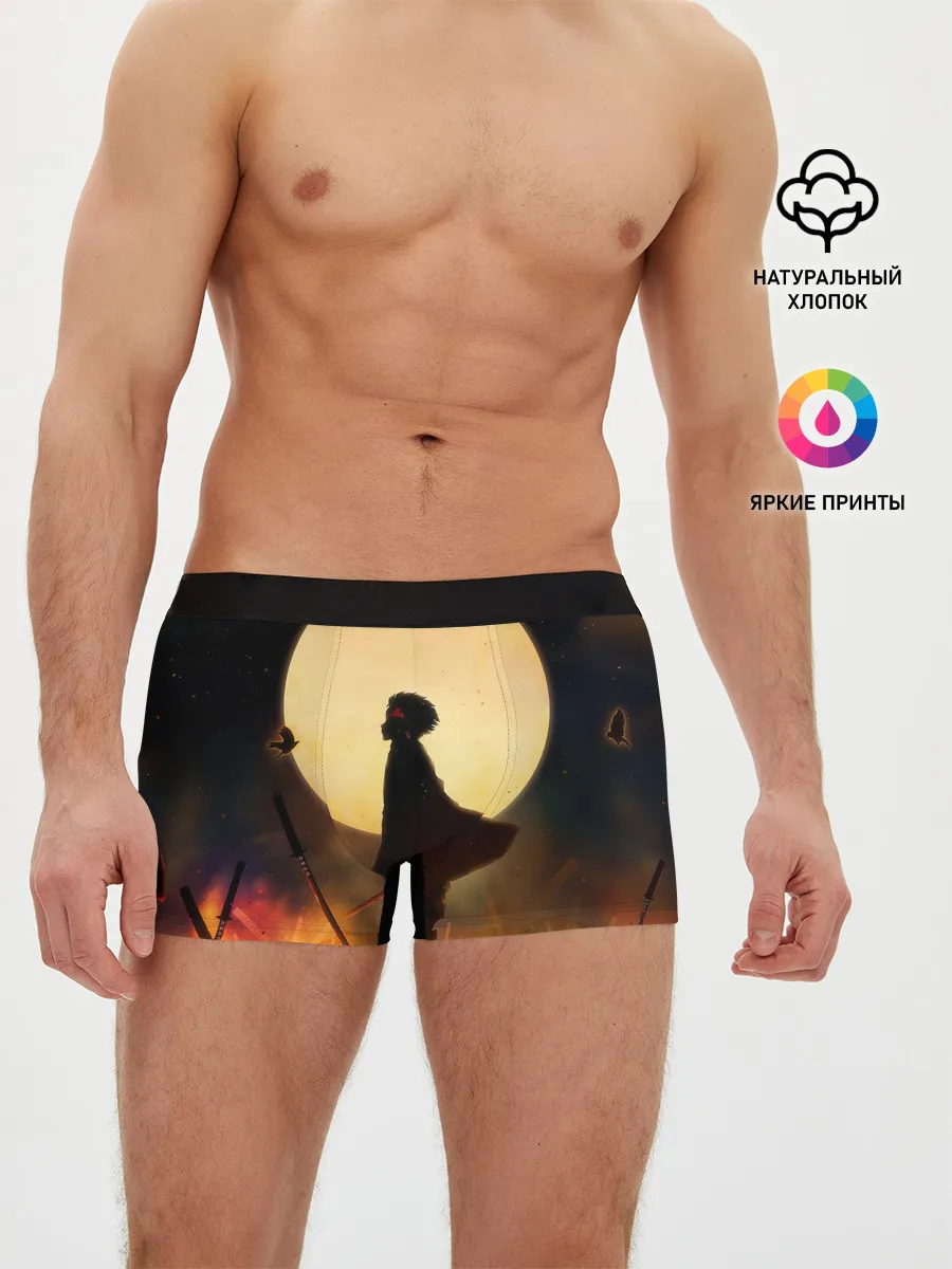 Мужские трусы боксеры / ТАНДЖИРО