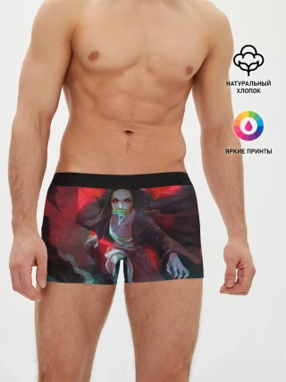 Мужские трусы боксеры / НЕЗУКО ИЗ КЛИНКА