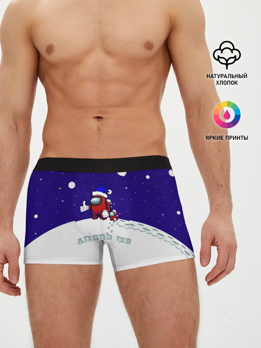Мужские трусы боксеры / Зимний AMONG US