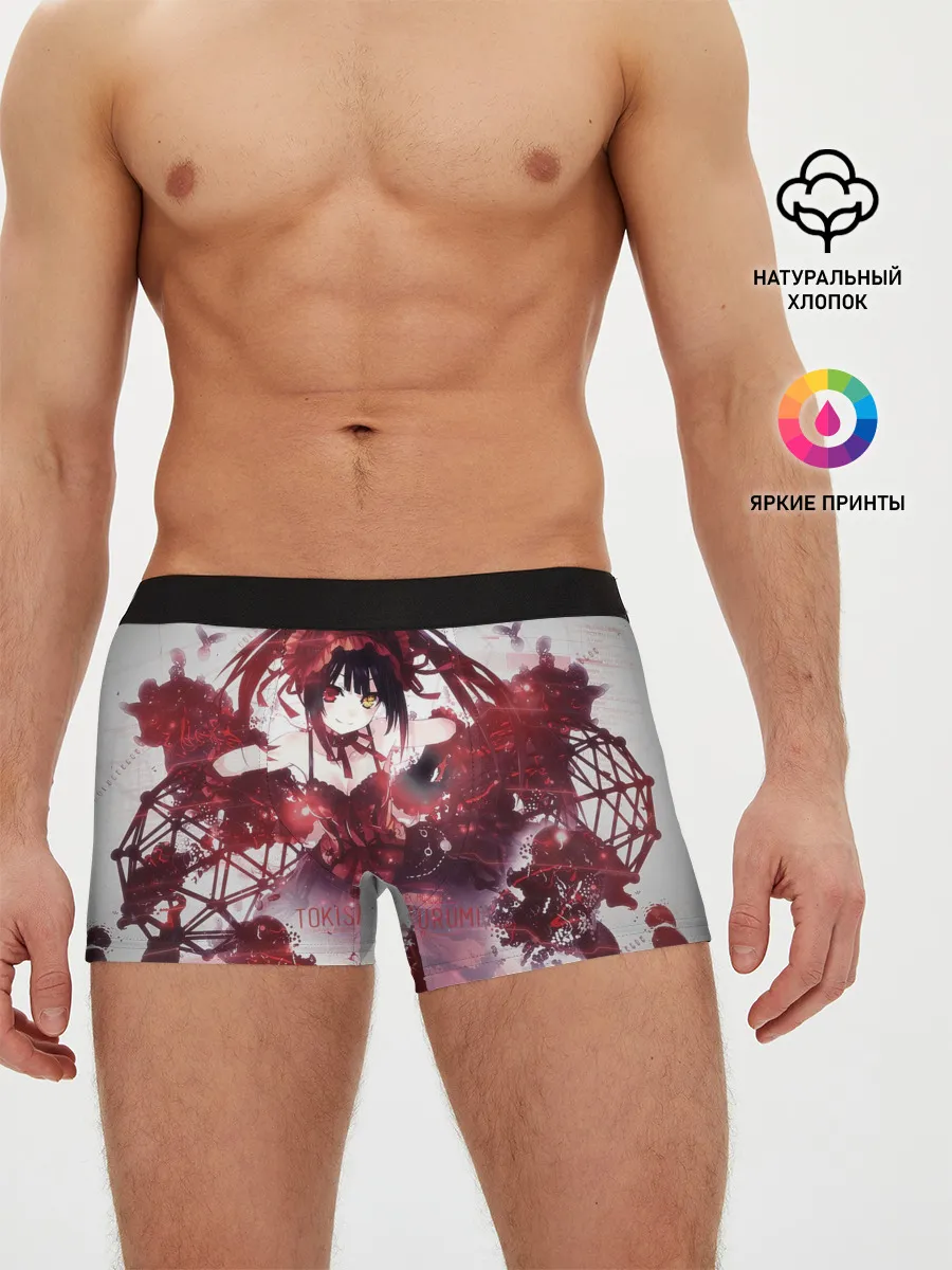 Мужские трусы боксеры / Куруми Токисаки