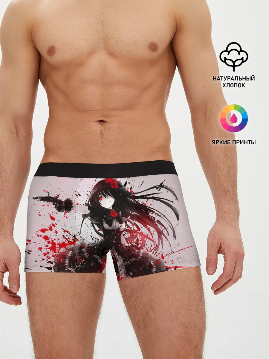 Мужские трусы боксеры / рандеву с жизнью