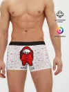 Мужские трусы боксеры / AMONG US - СЕРДЕЧКО