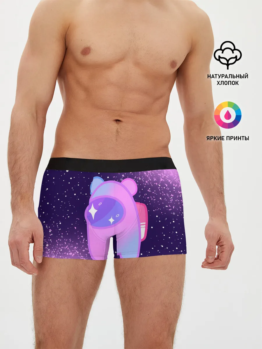 Мужские трусы боксеры / AMONG US - SPACE