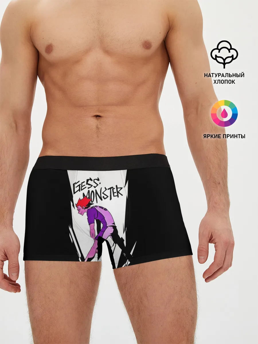 Мужские трусы боксеры / Gess monster