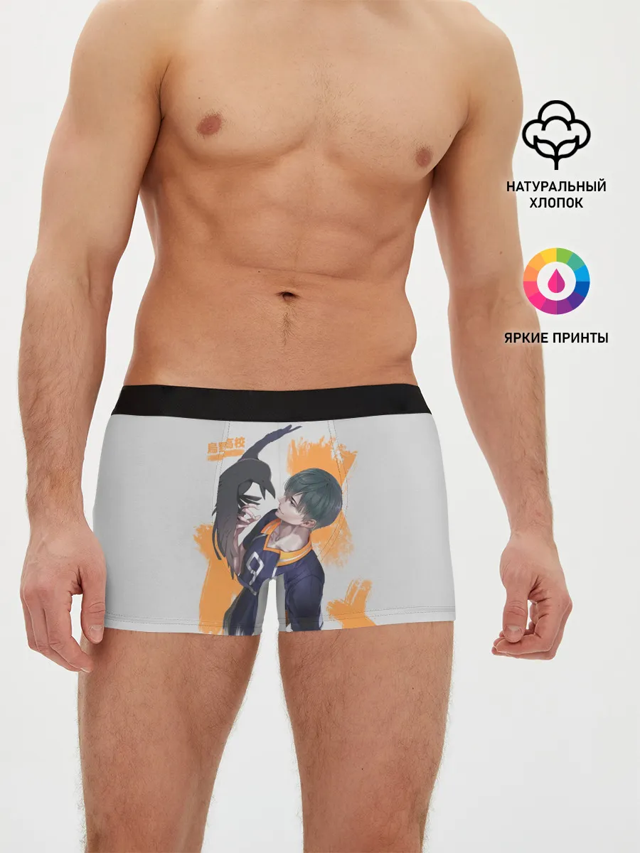 Мужские трусы боксеры / Кагеяма Тобио