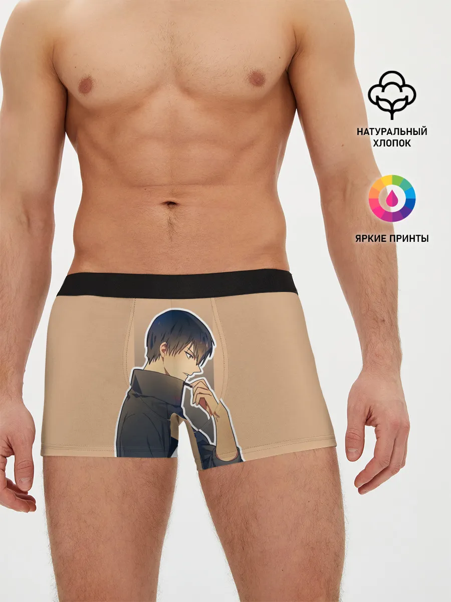 Мужские трусы боксеры / Тобио