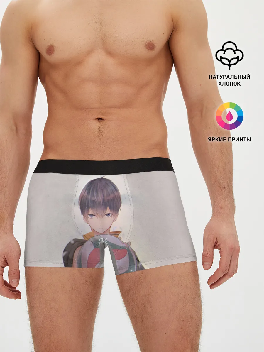 Мужские трусы боксеры / Haikyuu!! Tobio