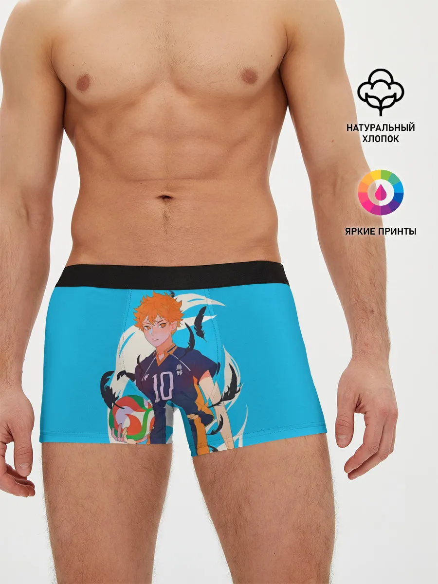 Мужские трусы боксеры / Хината