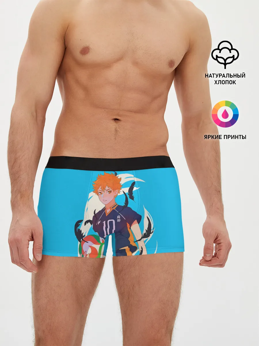 Мужские трусы боксеры / Хината