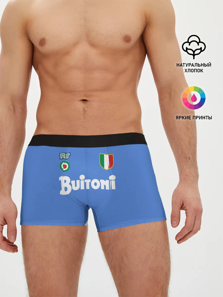 Мужские трусы боксеры / Диего Марадона Наполи Ретро