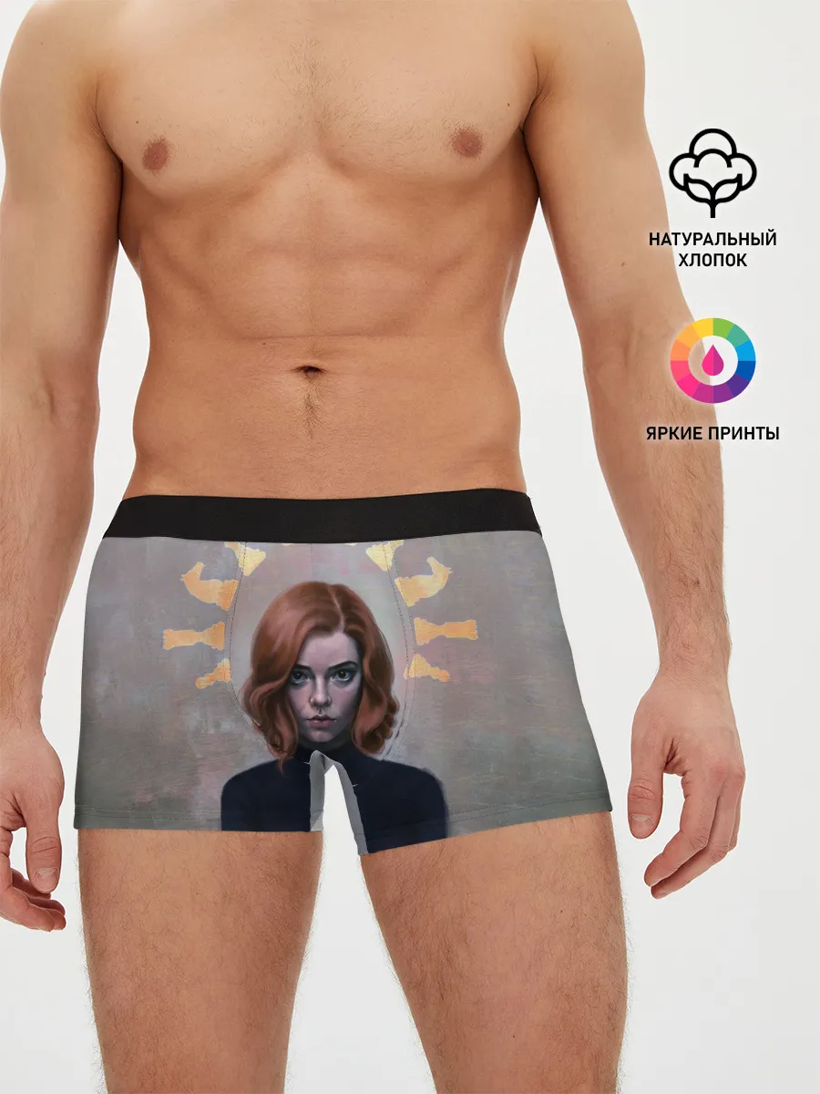 Мужские трусы боксеры / Ход Королевы