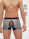Мужские трусы боксеры / Ход Королевы