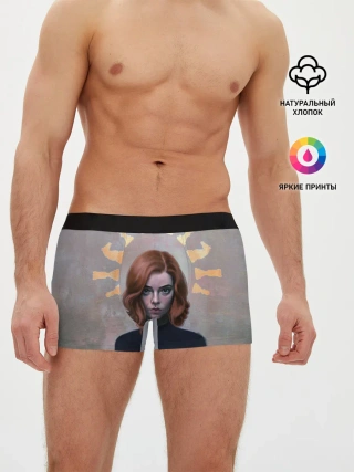 Мужские трусы боксеры / Ход Королевы