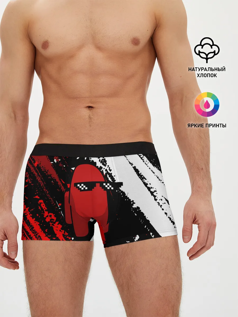 Мужские трусы боксеры / Among Us Sus Life Imposter.