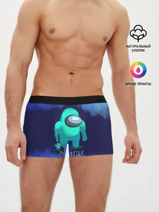 Мужские трусы боксеры / Among Us.