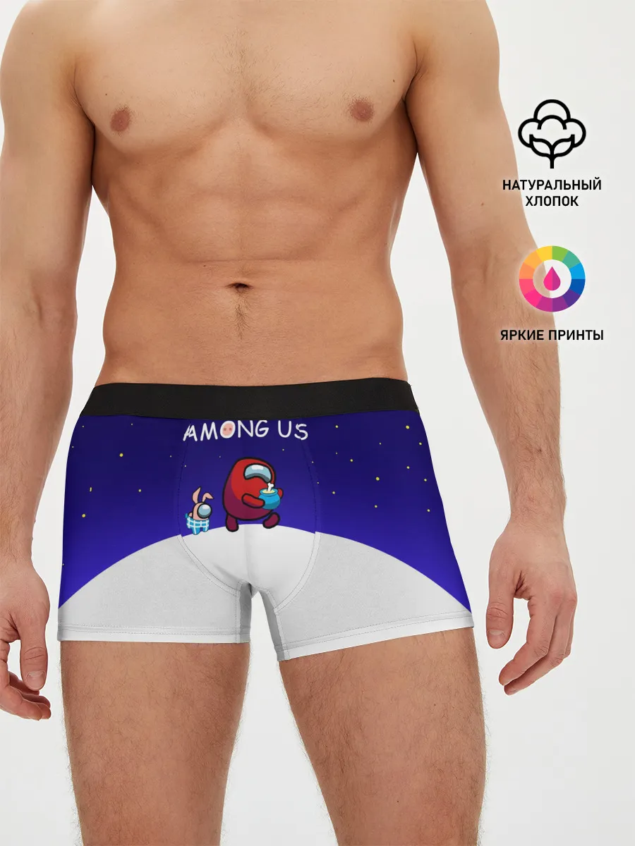 Мужские трусы боксеры / Among us наша версия