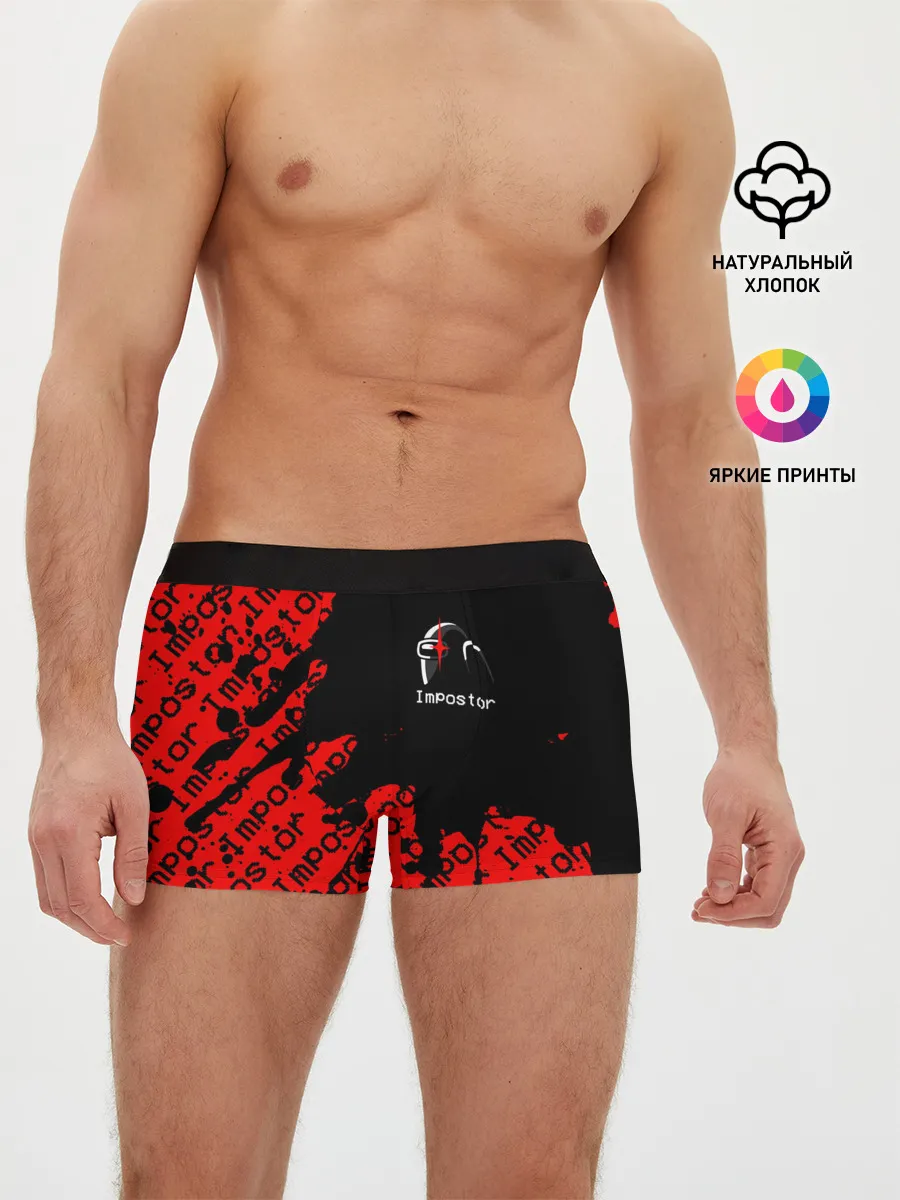 Мужские трусы боксеры / AMONG US - Impostor