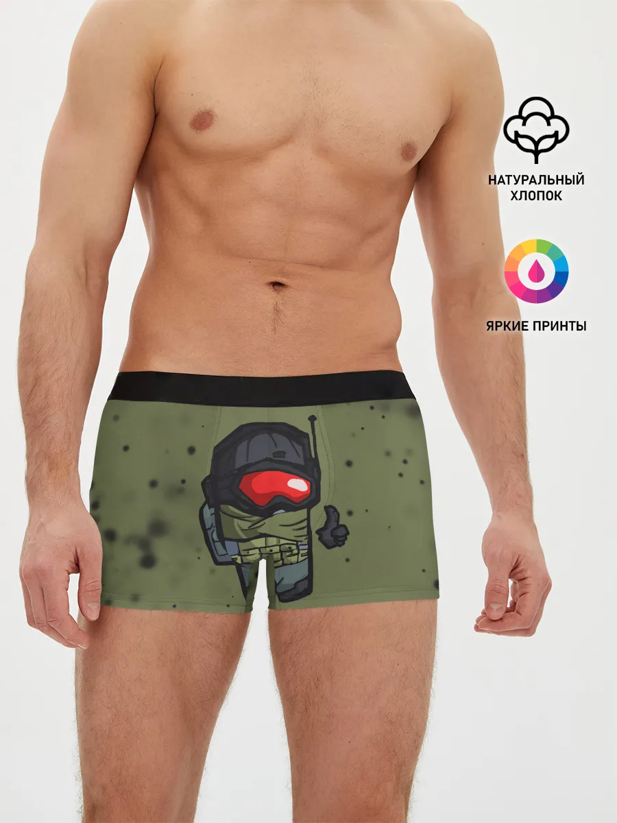 Мужские трусы боксеры / AMONG US & CALL OF DUTY