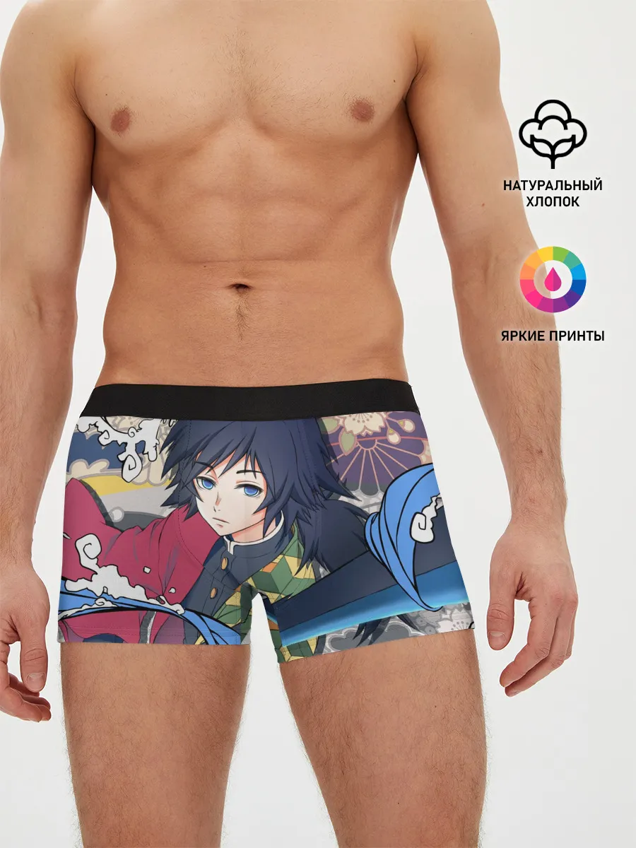 Мужские трусы боксеры / ГИЮ ТОМИОКА ФРЕСКА