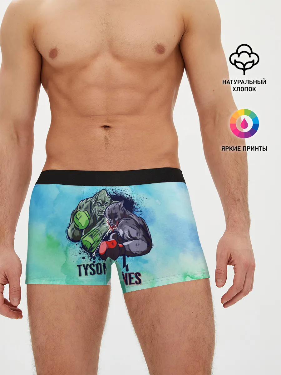 Мужские трусы боксеры / Тайсон против Джонса