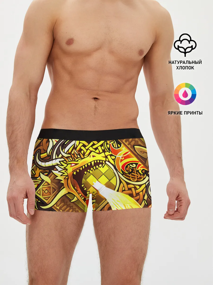 Мужские трусы боксеры / CS GO - DRAGON LORE | ИСТОРИЯ О ДРАКОНЕ