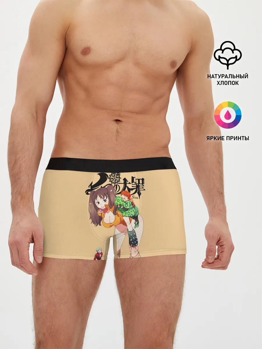 Мужские трусы боксеры / Nanatsu no Taizai грудь