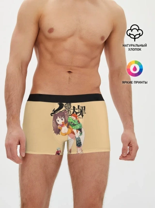 Мужские трусы боксеры / Nanatsu no Taizai грудь