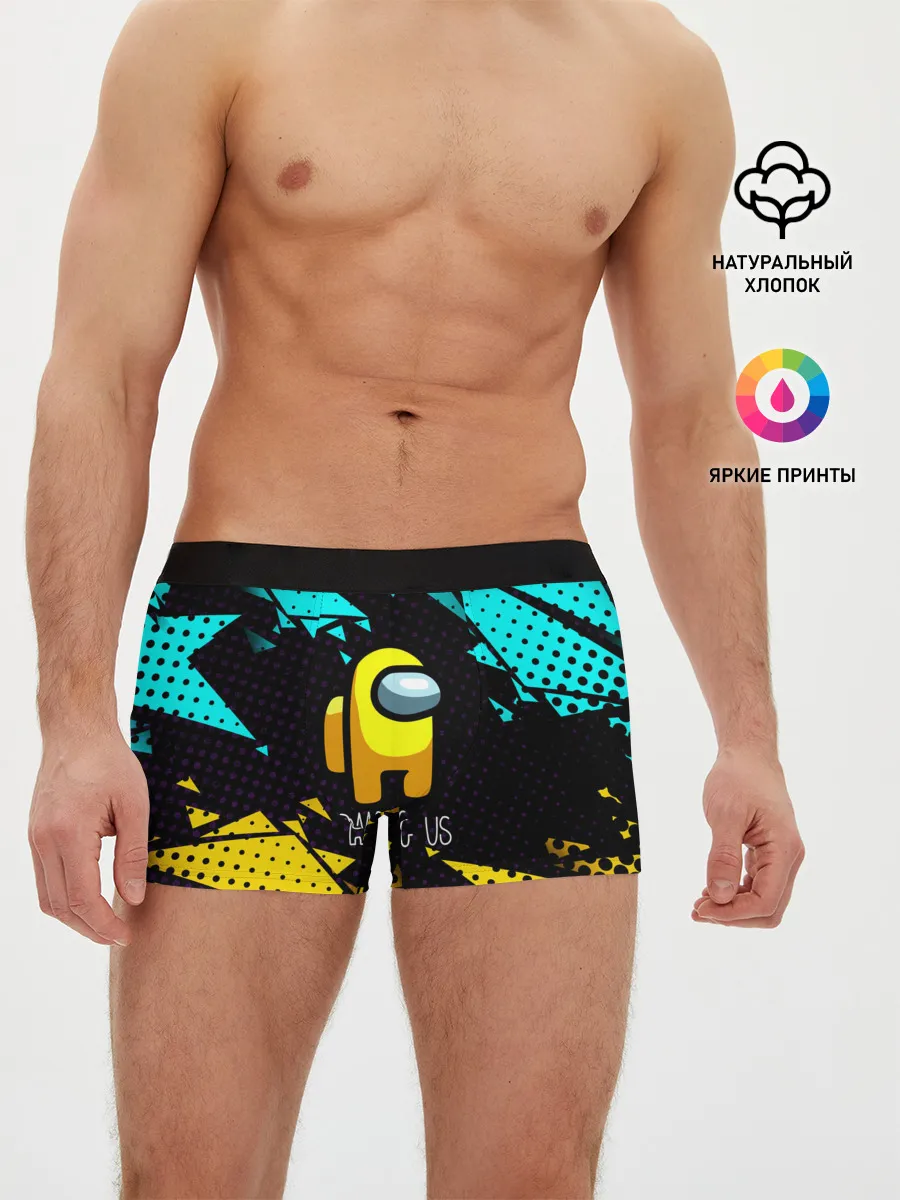 Мужские трусы боксеры / AMONG US / АМОНГ АС