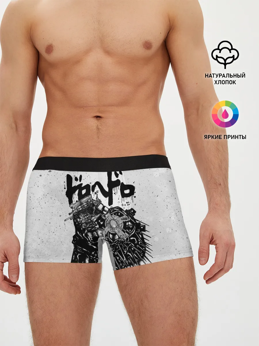 Мужские трусы боксеры / Профиль Каймана
